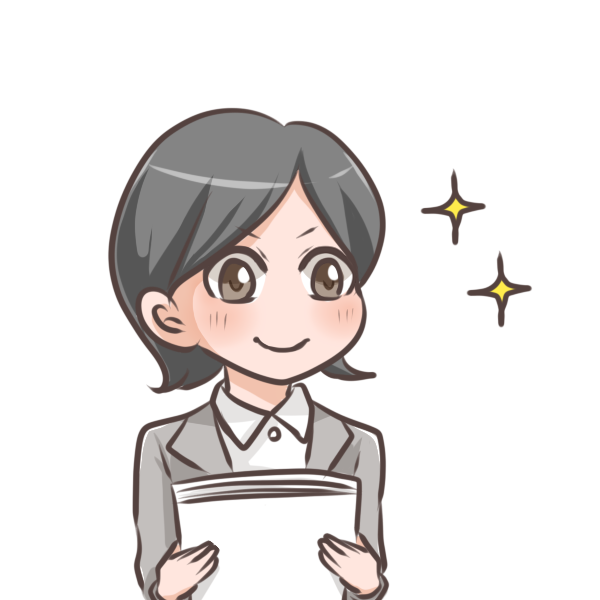 事務員を募集します